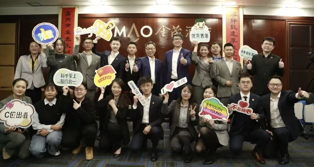 2021 年上海金茂未来酒店比赛现场